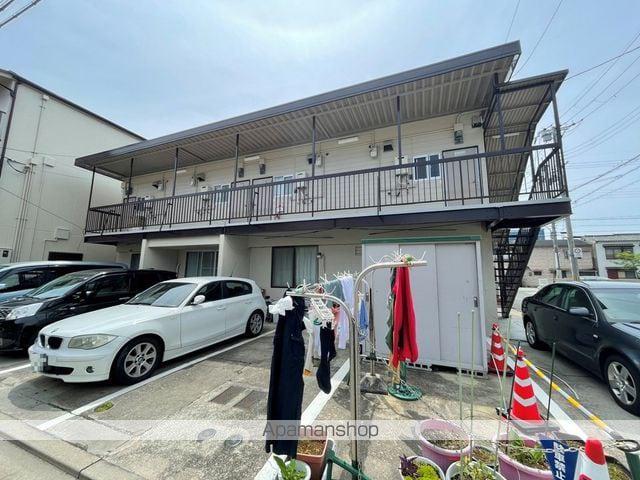 水田ハイツ