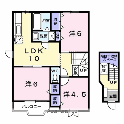 セレッソハイツB(3LDK/2階)の間取り写真
