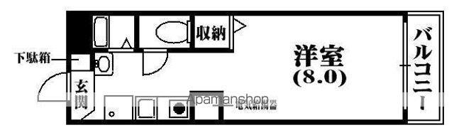 サンドールⅡ山口(1K/1階)の間取り写真