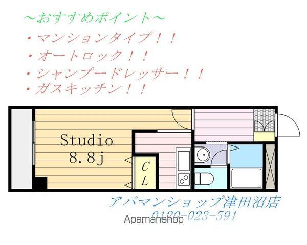 グランシャトー津田沼(1K/2階)の間取り写真