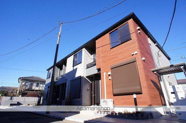 メゾン・ド・メルヴェイユ