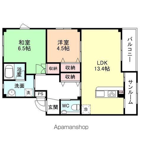 スウィートガーデンⅠ(2LDK/2階)の間取り写真