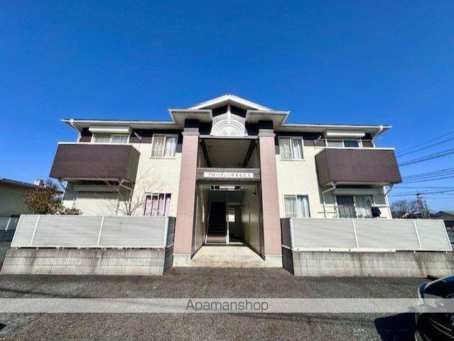 プロパティカオルⅡ