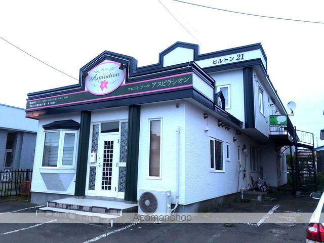 ヒルトン21