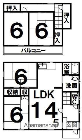 根室本線 西帯広駅 徒歩27分 2階建 築48年(4LDK)の間取り写真