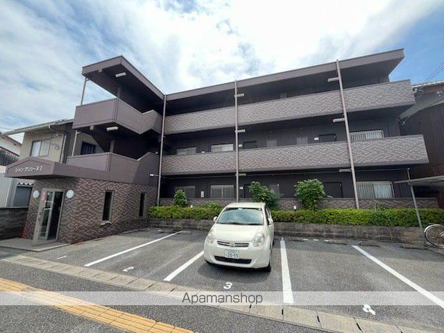 シャングリシーヌⅠ