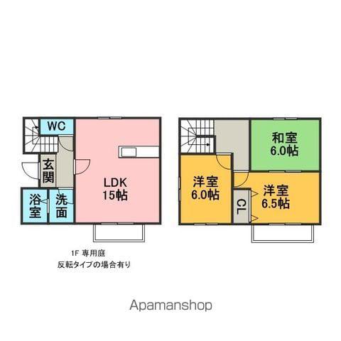 三重県桑名市 2階建 築26年(3LDK)の間取り写真