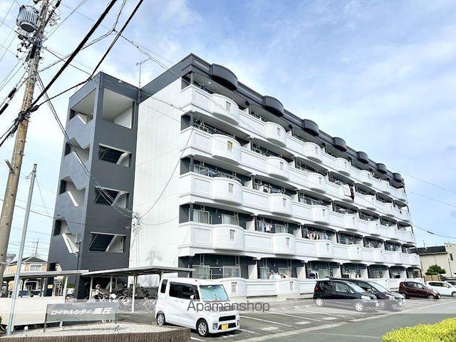 ロイヤルシティ高丘