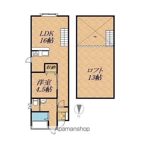 エドモントン・コート(1LDK/2階)の間取り写真