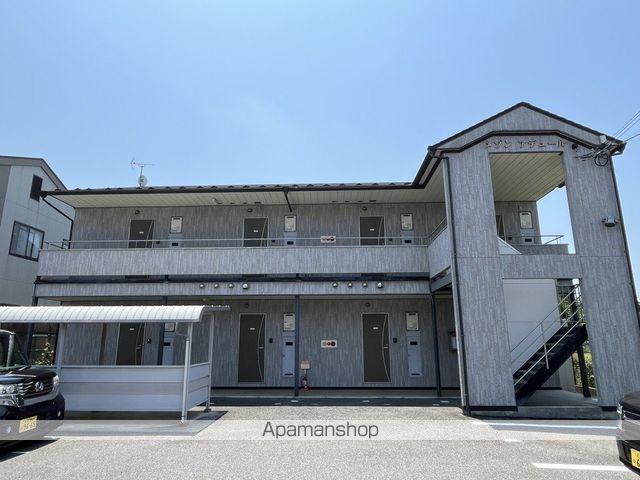 メゾンアデュール