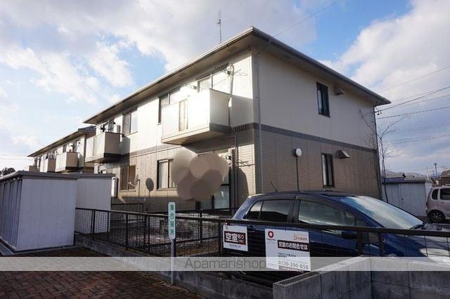 セジュールミキA