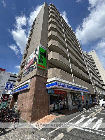 西広島ビレッジ