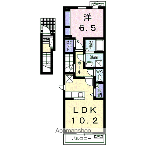 グラン オリエント(1LDK/2階)の間取り写真