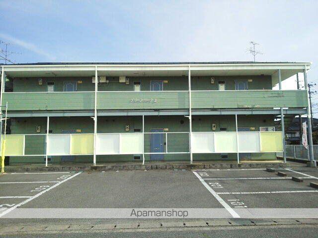 グリーンパークⅡ