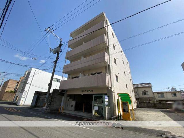 グリーンメディカ