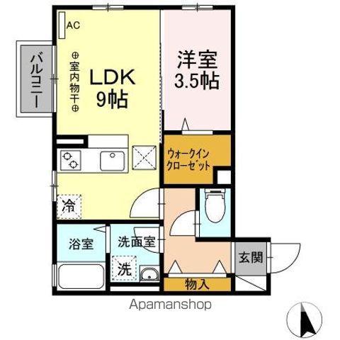 シャルマンコート(1SDK/1階)の間取り写真