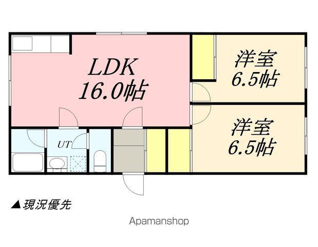 ハーバーシティハイムハヤタⅢ(2LDK/2階)の間取り写真