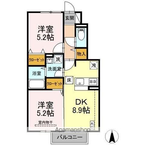 ロイヤルビレッジA(2DK/1階)の間取り写真