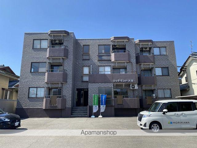 リッチモンド大宮