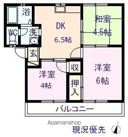 コーポ飛鳥A(3DK/2階)の間取り写真