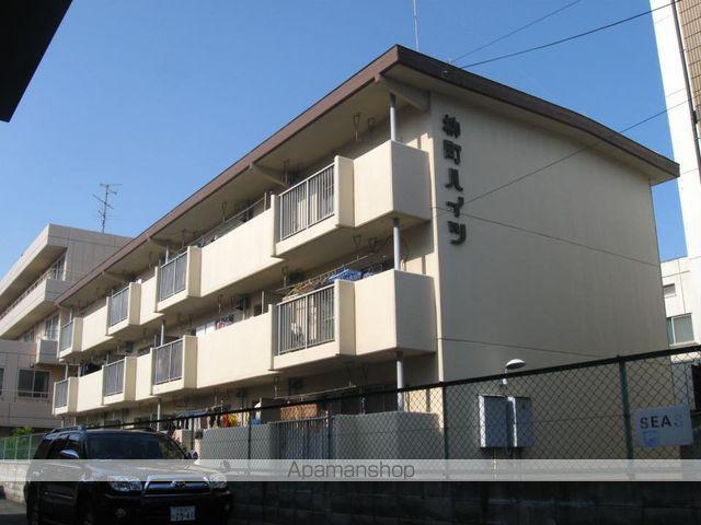 柳町ハイツ