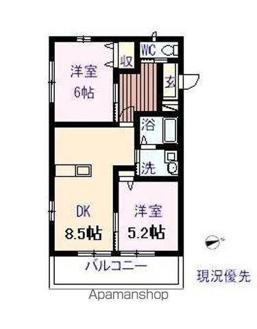 ソレイユ金江(2DK/1階)の間取り写真