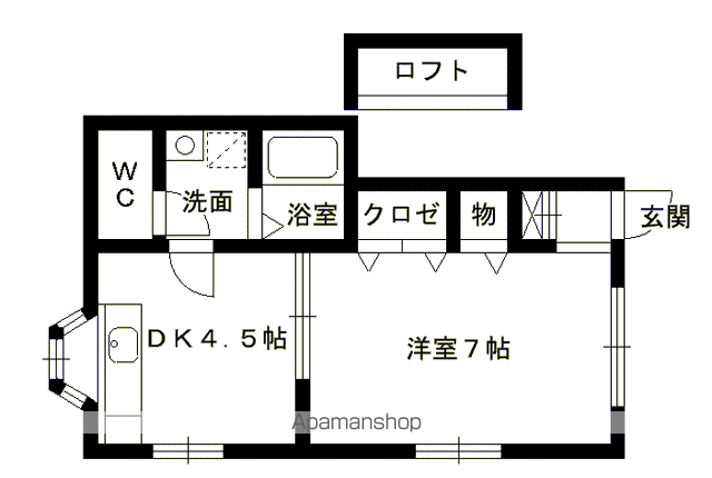 ビルベリー志免(1DK/2階)の間取り写真