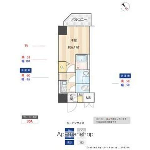 S-RESIDENCE神宮西駅前ASCENT(1K/3階)の間取り写真
