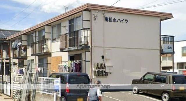 南松永ハイツ