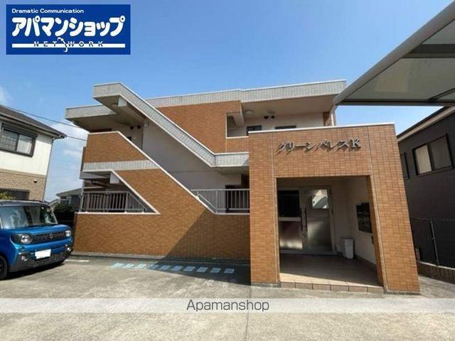 グリーンパレスK