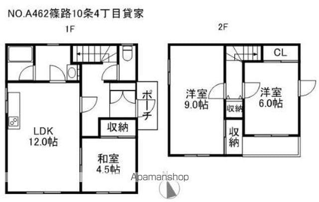札沼線 篠路駅 バス乗車時間：7分 篠路９−４バス停で下車 徒歩4分 2階建 築46年(3LDK)の間取り写真