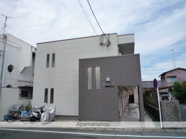グラーヴェ幸