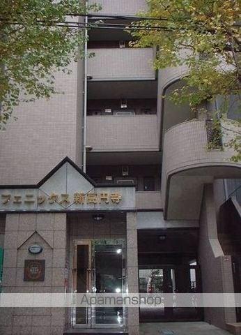 フェニックス新高円寺