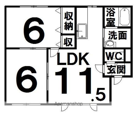 らいふF(2LDK/1階)の間取り写真