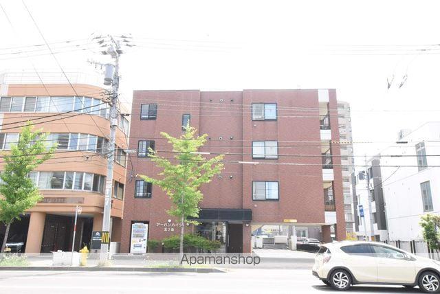 アーバンハイツ北2条