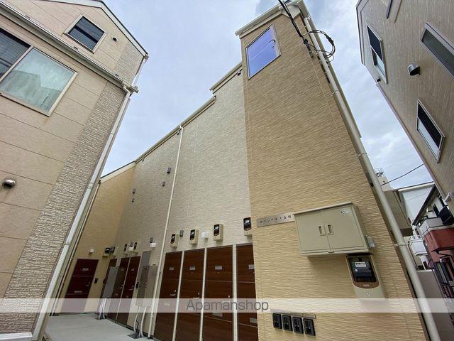 カインドネス金町