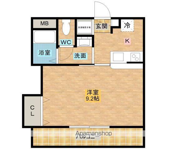 クボタマンション(1K/2階)の間取り写真