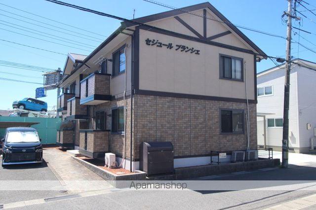 セジュールブランシェ