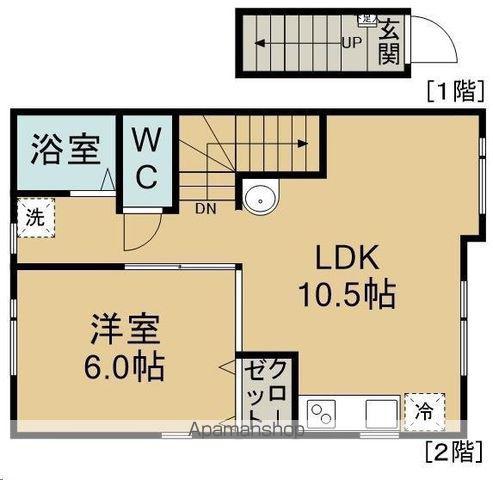 TS HOUSE A(1LDK/2階)の間取り写真