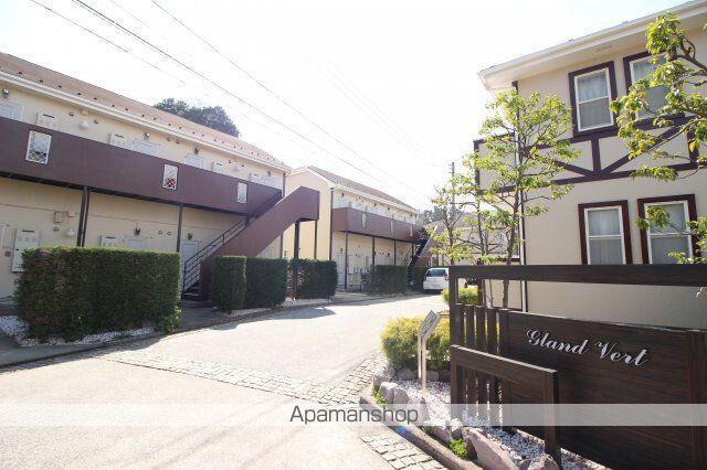 グランヴェールE棟