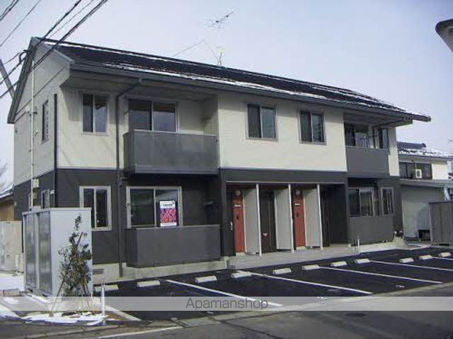 MAISON SHA-RA
