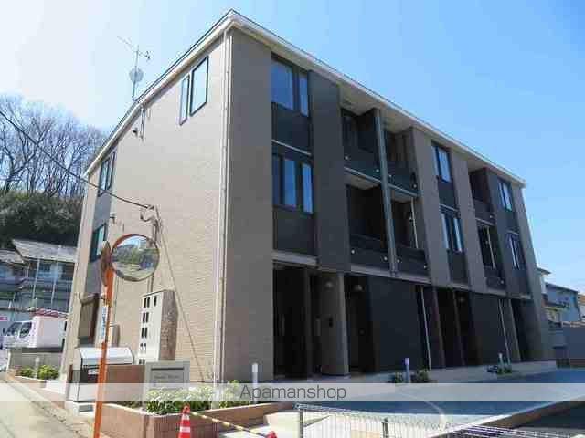 サンライズテラス