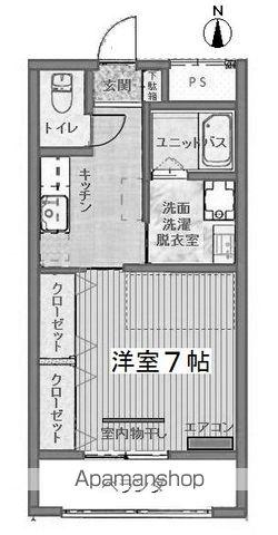 おとめ座スピカ(1K/2階)の間取り写真