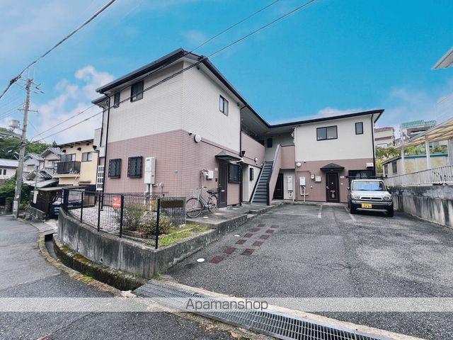 アサンテ