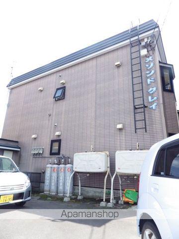 メゾンドグレイ