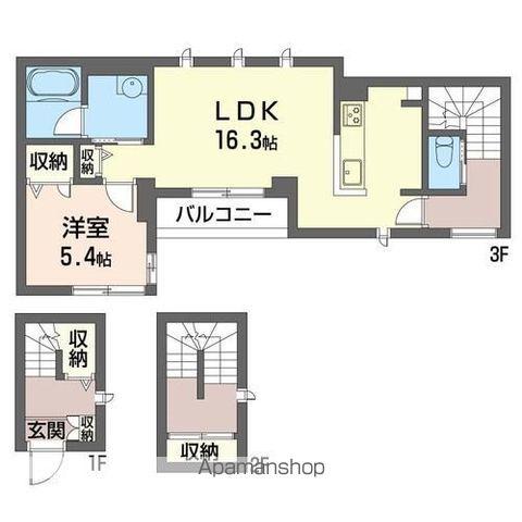 クレセール(1LDK/3階)の間取り写真
