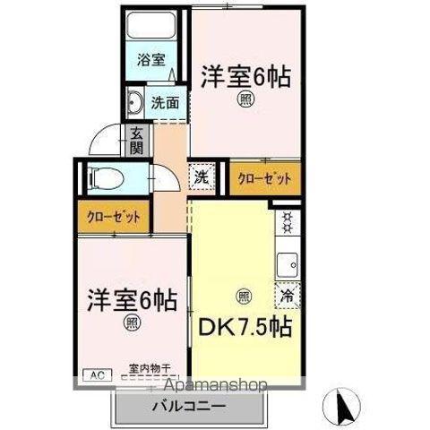 プレジール大和Ⅱ(2DK/2階)の間取り写真
