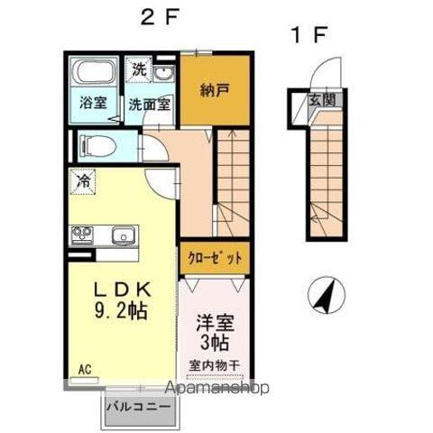 マシェリ ハウス(1LDK/2階)の間取り写真