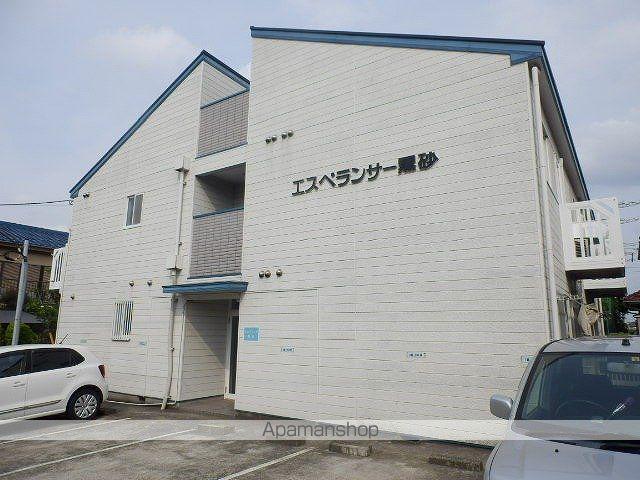 エスペランサ黒砂