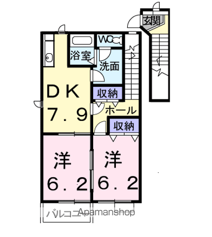ファミール(2DK/2階)の間取り写真